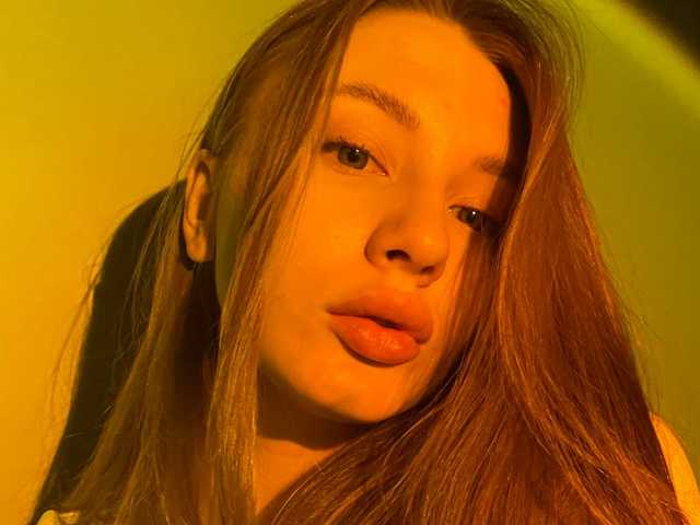 Foto del perfil agentmary