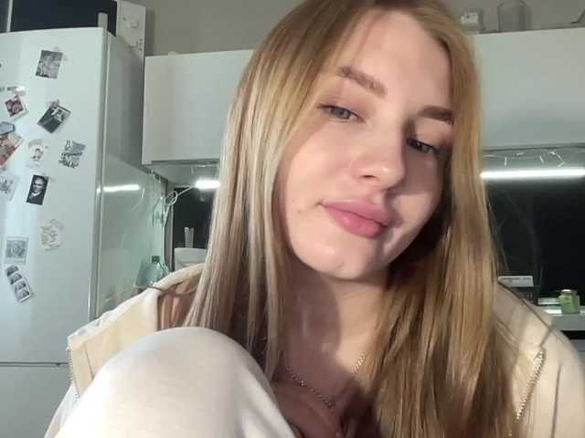 Capturas de pantalla de transmisión agentmary