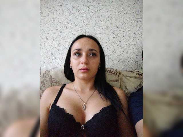 Capturas de pantalla de transmisión dark_brunet