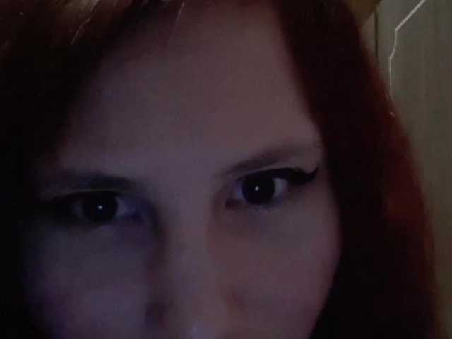 Capturas de pantalla de transmisión Agnessa1995