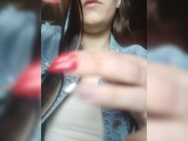 Capturas de pantalla de transmisión Agnessaaa