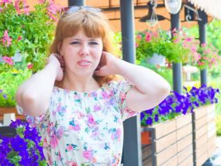 Chat de video erótico ahcandykira