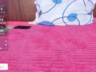 Chat de video erótico ahdara