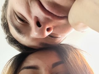 Chat de video erótico aidaxnikita