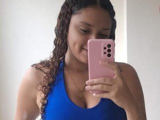 Chat de video erótico Aiixa