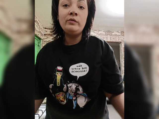 Capturas de pantalla de transmisión Ailin2