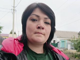 Chat de video erótico Ailin2