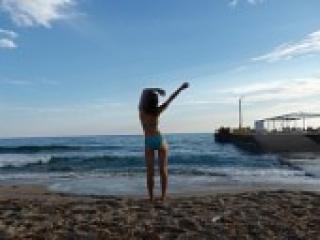 Chat de video erótico ailit