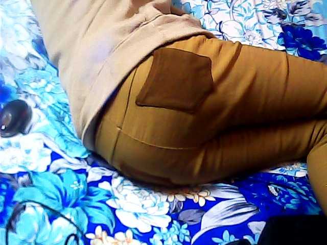 Capturas de pantalla de transmisión Ainanaya