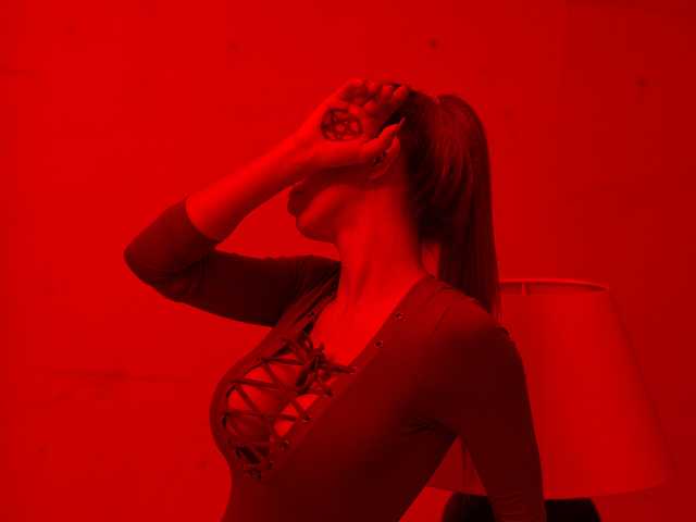 Foto del perfil BIGsexyEYES