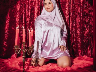 Chat de video erótico AishaAmin