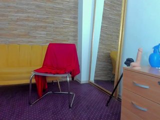 Chat de video erótico AishaRouhi