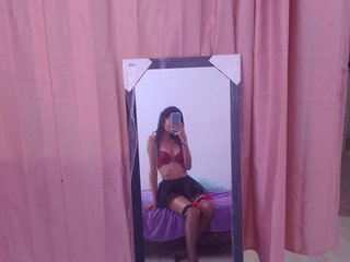 Videochat erótico Aishel