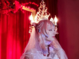 Chat de video erótico Akemi-Sora