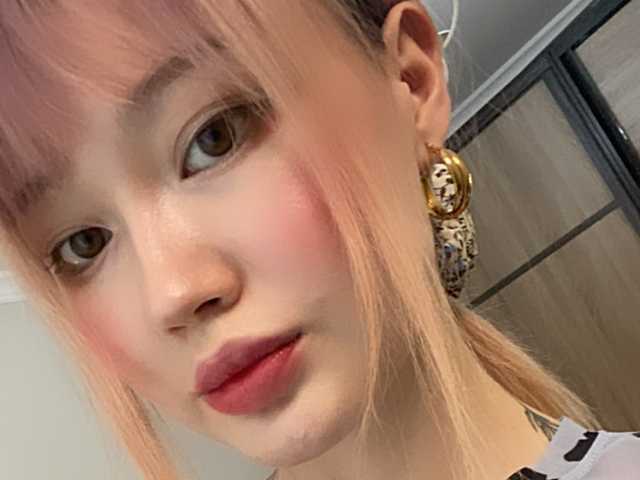 Foto del perfil akiko-tyan