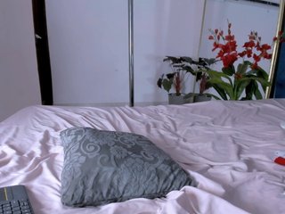 Chat de video erótico Akira-Hime