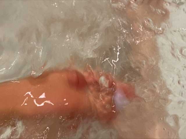 Capturas de pantalla de transmisión AL-S