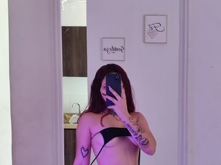 Chat de video erótico alana-big-ass