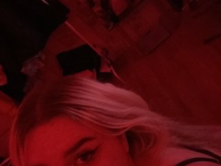 Chat de video erótico alananix