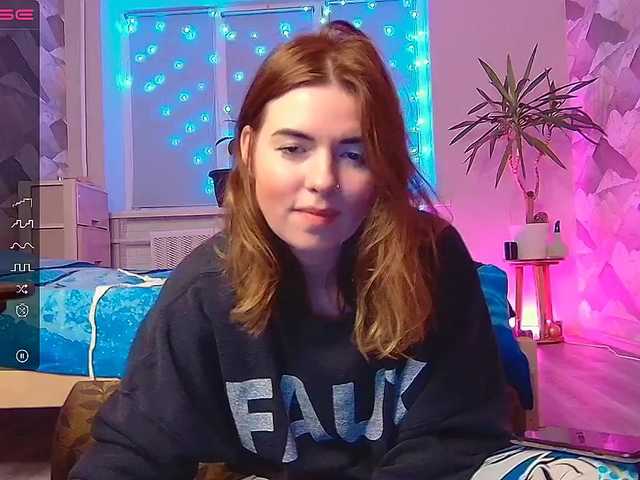 Capturas de pantalla de transmisión AlanaSun