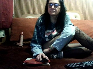 Chat de video erótico AlanaXDream