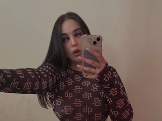 Chat de video erótico AlbertaLuccian