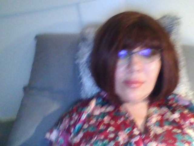 Capturas de pantalla de transmisión Katrinala