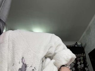 Chat de video erótico CostaLokams