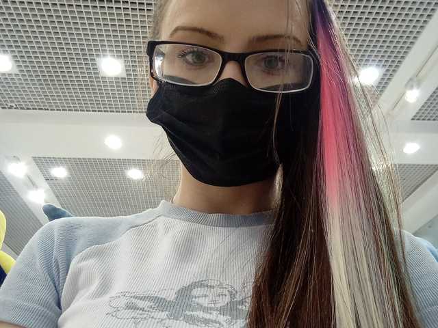 Foto del perfil Aleksandrina1