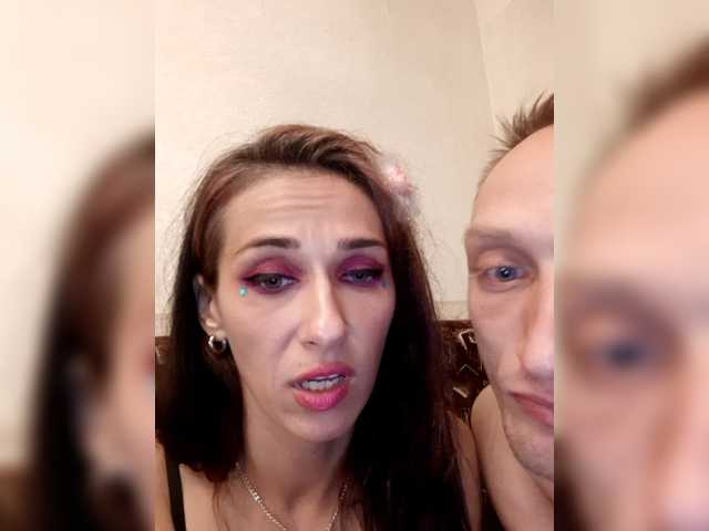 Capturas de pantalla de transmisión aleksius83