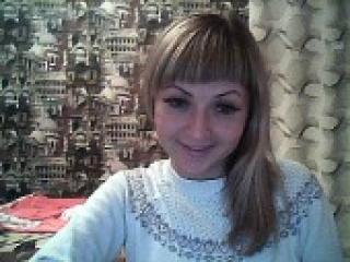 Chat de video erótico alekssja