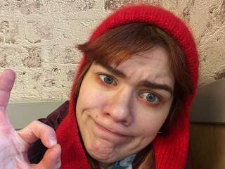 Chat de video erótico alenahumanoid