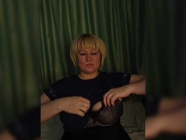 Capturas de pantalla de transmisión Alenka_Tigra
