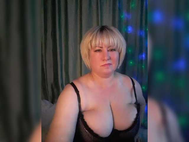 Fotos Alenka_Tigra Requests for tokens! If there are no tokens, put love it's free! All the most interesting things in private! SPIN THE WHEEL OF FORTUNE AND I SHOW 25 TITS Tokens BINGO from 17 tokens BREASTSRoll THE DICE 30 tok -the main PRIZE IS A CRUSTACEAN ASS