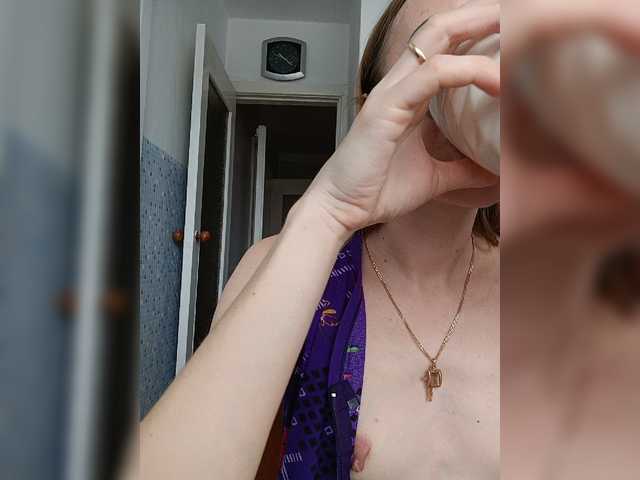 Capturas de pantalla de transmisión NeZabudka-