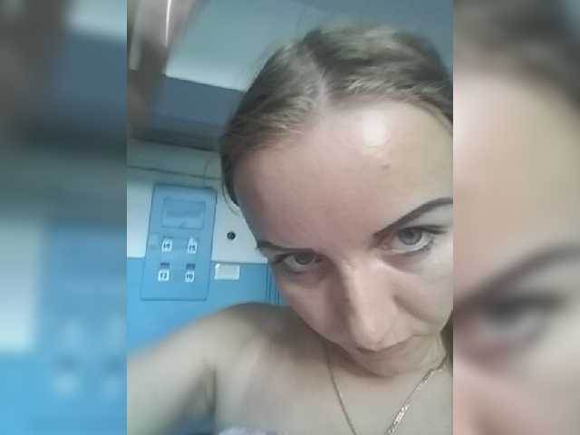 Capturas de pantalla de transmisión NeZabudka-