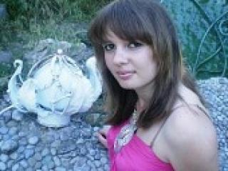 Chat de video erótico aleoos