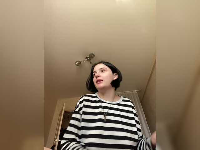 Capturas de pantalla de transmisión Alesha984