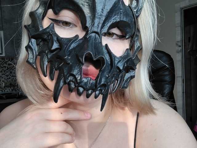 Foto del perfil Lyine