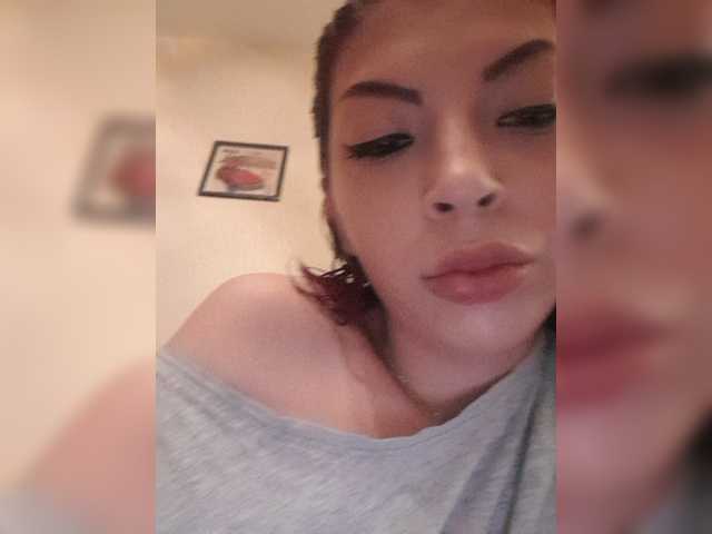 Capturas de pantalla de transmisión alexaruby2