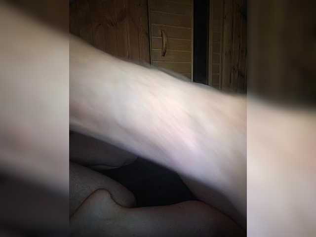 Capturas de pantalla de transmisión AlexKris