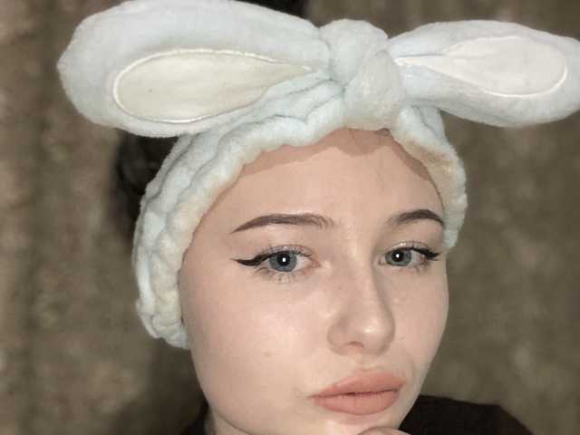 Foto del perfil aliana1999