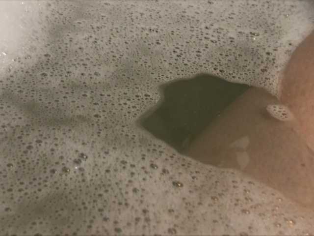 Capturas de pantalla de transmisión Alianakiss