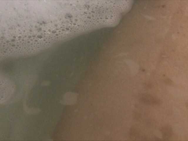 Capturas de pantalla de transmisión Alianakiss