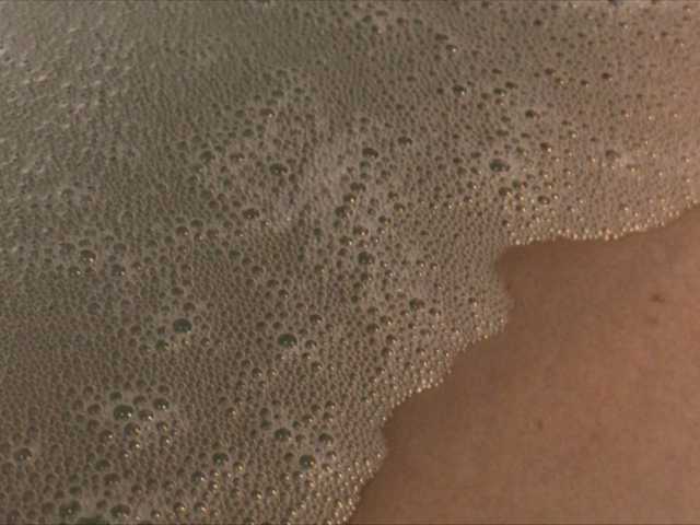 Capturas de pantalla de transmisión Alianakiss