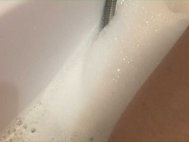 Capturas de pantalla de transmisión Alianakiss