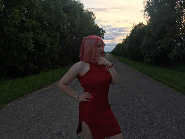Foto del perfil Alice-Baby
