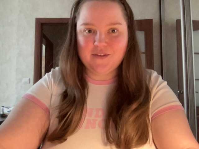 Capturas de pantalla de transmisión Alice898