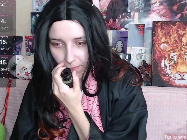 Capturas de pantalla de transmisión AliceChio