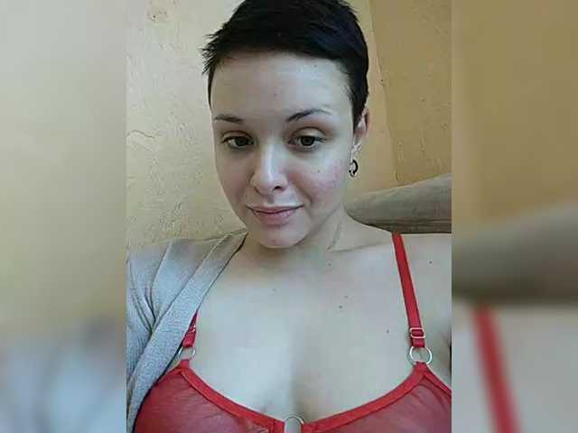 Capturas de pantalla de transmisión Katy_Manson